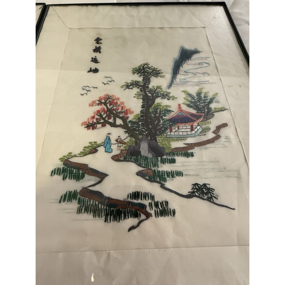 2 Vintage Chinese Silk Embroidery Paper Framed Peacock And Garden Imagery - Picture 6 of 10